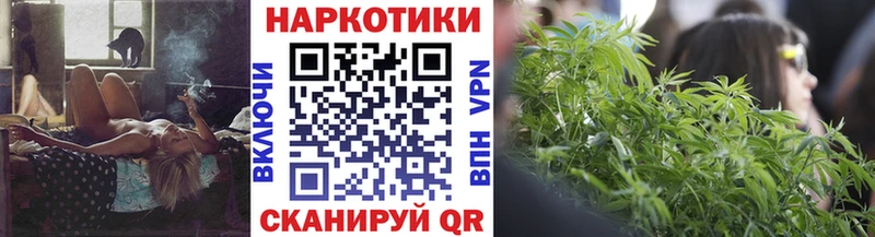 Виды наркоты Горбатов ОМГ ОМГ ссылки Бошки Шишки А ПВП