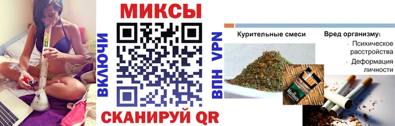 ссылка на мегу сайт  Горбатов  Бутират жидкий экстази  продажа наркотиков 