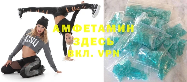 крисы Балахна