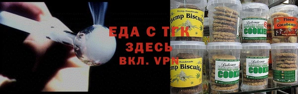 ALPHA PVP Баксан