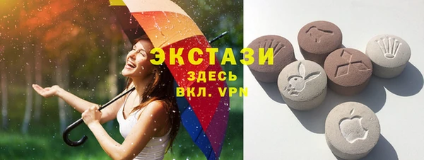 крисы Балахна