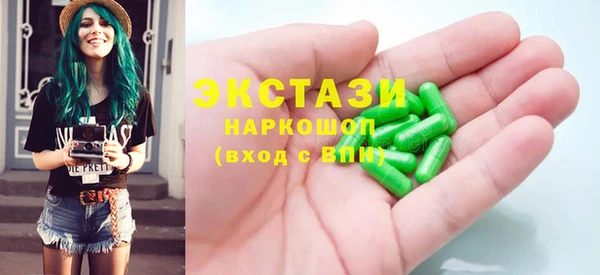 крисы Балахна