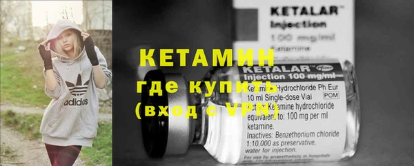 дурь Балабаново