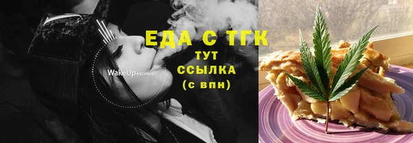 крисы Балахна