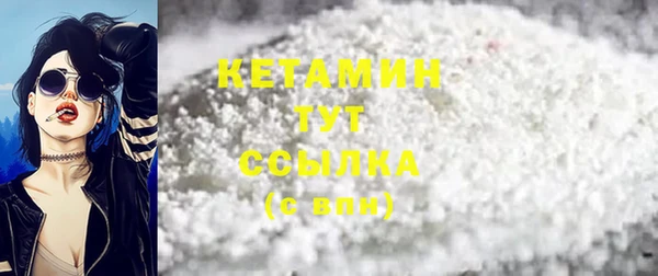 дурь Балабаново