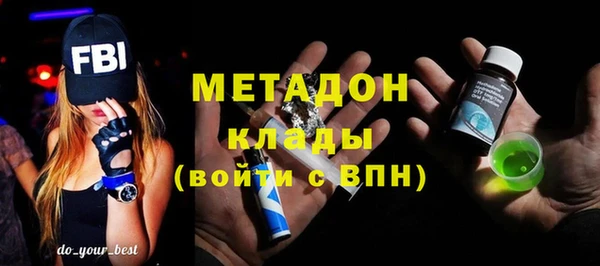 дурь Балабаново
