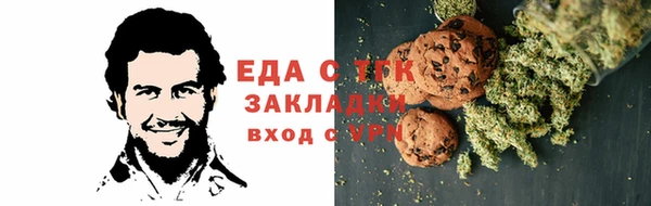 кокс Осташков