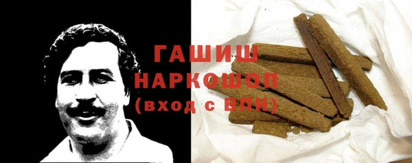 ешки Остров