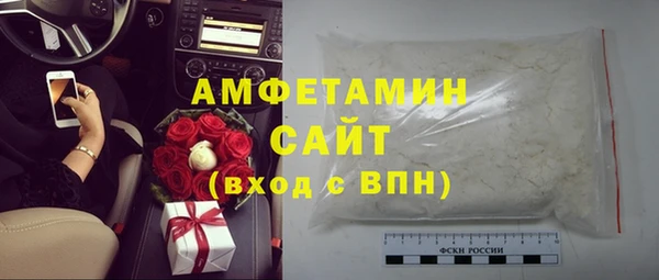 дурь Балабаново