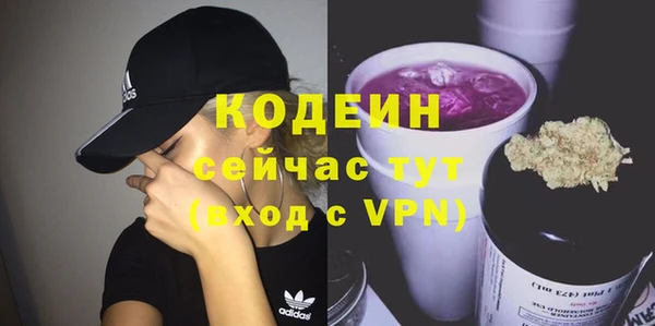 дурь Балабаново