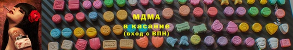 крисы Балахна