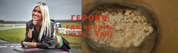 дурь Балабаново