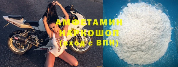 крисы Балахна