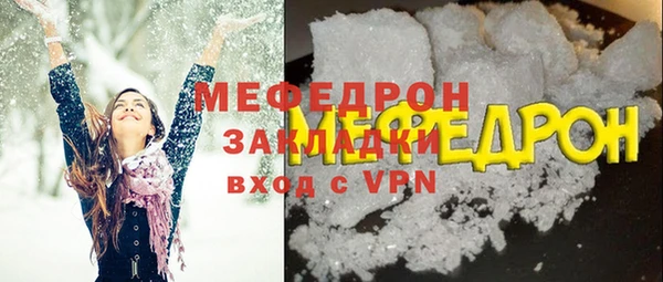 дурь Балабаново