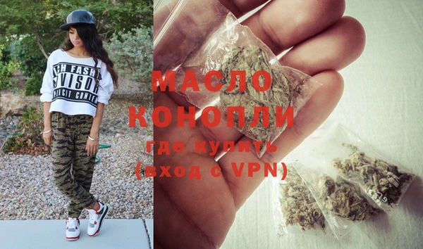 ALPHA PVP Баксан