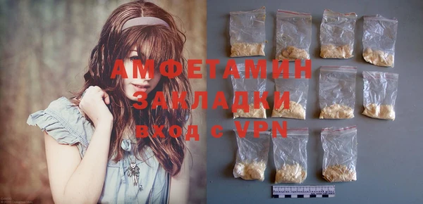 дурь Балабаново