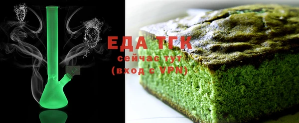 ALPHA PVP Баксан
