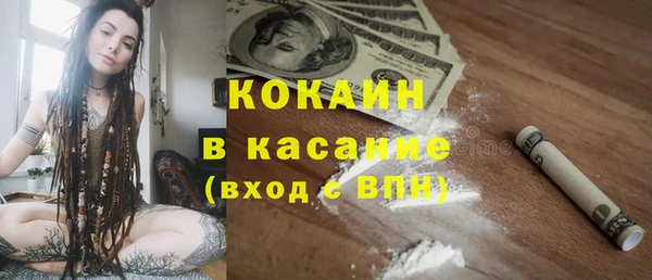 дурь Балабаново