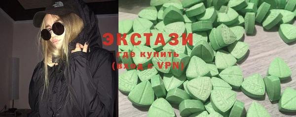 дурь Балабаново