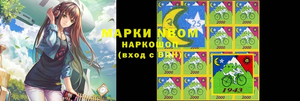 дурь Балабаново