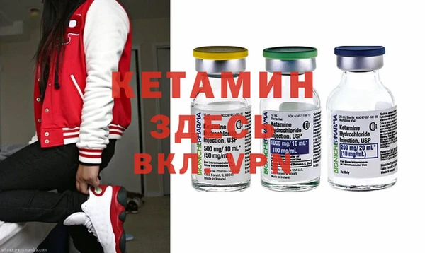 крисы Балахна