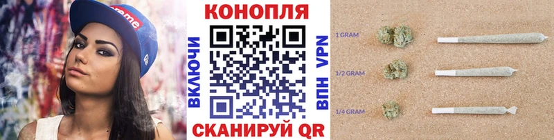 Канабис LSD WEED Горбатов