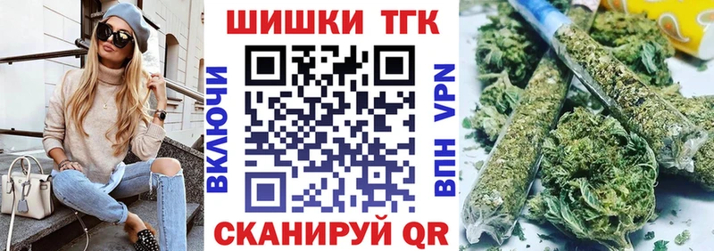 Бошки Шишки Bruce Banner  Горбатов 